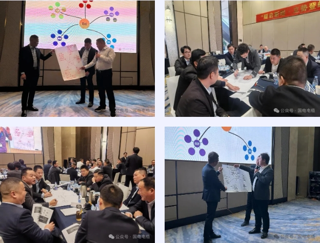 微信截圖_20250104105447